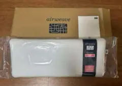 エアウィーヴ スリムピロー みな実のまくら　新品未開封