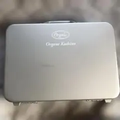オルゴン　アタッシュケース