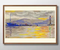 1730■ポスター アート 絵画『ポール・シニャック』A3 マット紙