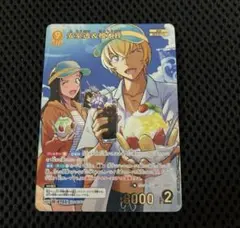 コナンTCG 交錯する刃 MRP 安室透＆榎本梓