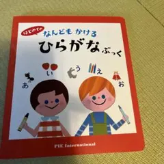 Item thumbnail for item 5c284ddd-f7d6-4851-aa43-b7725ebd7e37