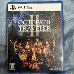 PS5 オクトパストラベラーII