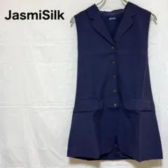 ほぼ新品 JasmiSilk ベスト ジレ パープル 紫 ノースリーブ 羽織