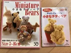 Item thumbnail for item 5b1ef433-8fe2-4153-89d7-90eb618a9034