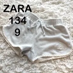 ZARA キッズ ハーフパンツ 134㎝ 水色　ブルー