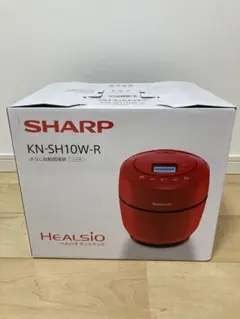 未使用 SHARP 水なし自動調理鍋 KN-SH10W-R ヘルシオホットクック