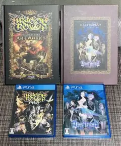 ドラゴンズクラウン・オーディンスフィア アートワーク集とPS4ソフトセット