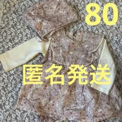 Item thumbnail for item 2fb4c85e-03dd-41f8-86a4-01558f0cee11
