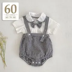 Item thumbnail for item b2e4ddc1-def8-480b-aa34-64e6067bb512