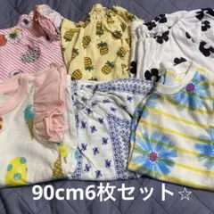 90cm トップス 6枚セット