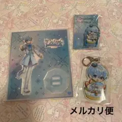 すとぷり　9周年　ころんくん　アクスタ　アクキー　アクブロ　アクリルスタンド