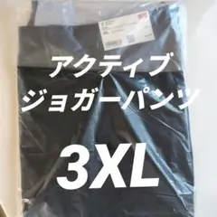 Item thumbnail for item 3db4e925-9a31-4dc9-9691-9c3958e4794b