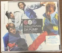 DA PUMP Da Best of Da Pump
