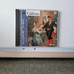 3012.31 The Great Composers 58: Mascagni