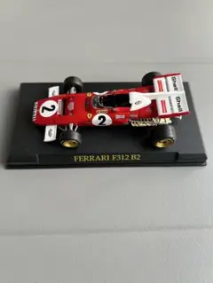 Item thumbnail for item b0e39a1b-f071-433c-821d-2363536e2fc8