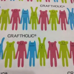 オックス生地　1m　CRAFTHOLIC　クラフトホリック　はぎれ