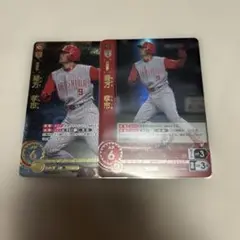 ドリームオーダー　広島　緒方孝市　SR UR