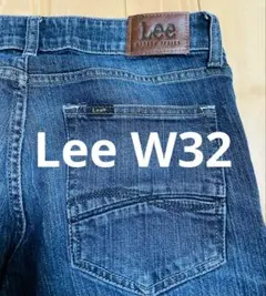 リー　Lee modern ストレートデニム　 W32 L30 ジーンズ