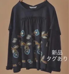 ミナペルホネン ブラウス yume ネイビー 38 新品 完売 希少 刺繍