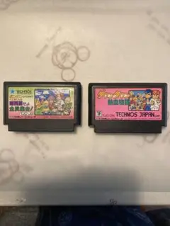 ファミコンソフト ダウンタウン熱血物語/くにおくんの時代劇だよ の2本セット