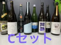 C【定価以下】天美、彩來など日本酒セット
