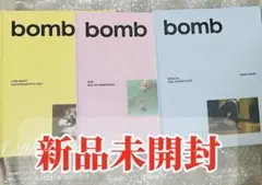 【新品未開封】 ３形態セット 「bomb」 一般盤