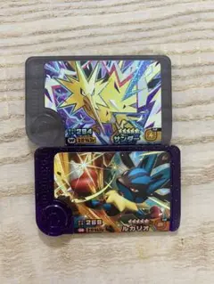 ポケモンフレンダ　サンダー　ルカリオ