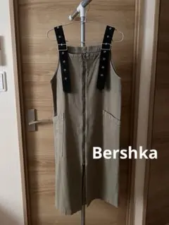 Item thumbnail for item 26d2aab9-011e-4284-87a6-f6c818f86642