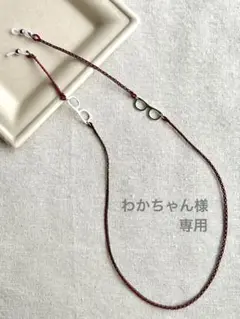 Item thumbnail for item 7f4976a1-70fc-42ef-bb0a-94581c34a18b