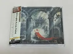 ヴォイセズ・アンド・ブラス/フィリップ・ジョーンズ・ブラス・アンサンブル◇S16