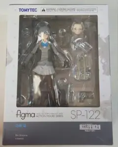 未開封 figma 白根凛 SP-122 リトルアーモリー 未開封 figma 白根凛 SP-122 リトルアーモリー