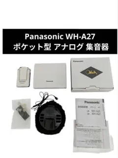 Item thumbnail for item fa0b665c-fa53-47d5-afbf-62a9eaa5988e