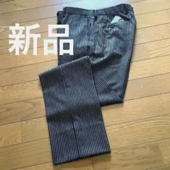【新品】コールズボン　フォーマルパンツ　メンズモーニング用スラックス