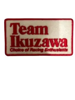 最終値下新品 Team Ikuzawa Embroidered Patch