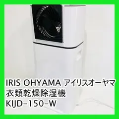Item thumbnail for item ed122164-70a8-43a3-8676-41e1ce19d65a
