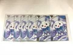 Item thumbnail for item 27206031-ce50-4031-a73d-55be9c2be68d