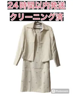 Item thumbnail for item 208870e9-0d44-4ead-b6ff-077b17ee9fe7