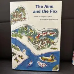 The Ainu and the fox
