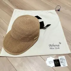 新品　アシーナニューヨーク　ジャネット Janet : ジャネットのオーダー再開について – Athena New York
