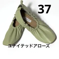 Item thumbnail for item 7b30031e-dcfa-4b57-97a4-c34d71b2d850