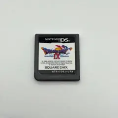 DS ドラゴンクエストⅨ 9 星空の守り人