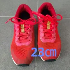 asics レーザービーム 23㎝