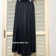 黒 ガウチョパンツ ロング丈　56
