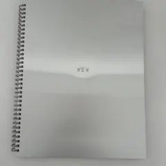 Item thumbnail for item c79b0463-d7d1-490e-b55a-6f5abc75b896