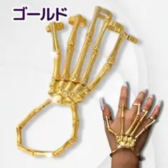 Item thumbnail for item 919309d7-20ff-4929-8d1c-b8b0f3c55de6