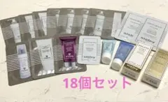 sisley シスレー ☆ サンプル 18個セット