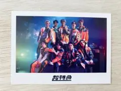 ❤️ 超特急　宇宙ドライブ　トレカ　リスニングキャンペーン　❤️