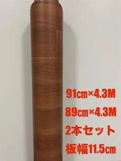 Item thumbnail for item 28116f1a-f3c9-4339-bd26-103ac16b38f0