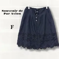 スーベニアデパラビオン　フレアスカート　レディース　ひざ丈　F ブラック　春夏