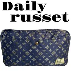 Daily russet デイリーラシェット　ネイビー ポーチ バッグインバッグ